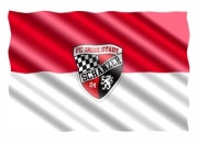 开云官网-莱比锡险胜曼城，贝尔补时绝平德甲